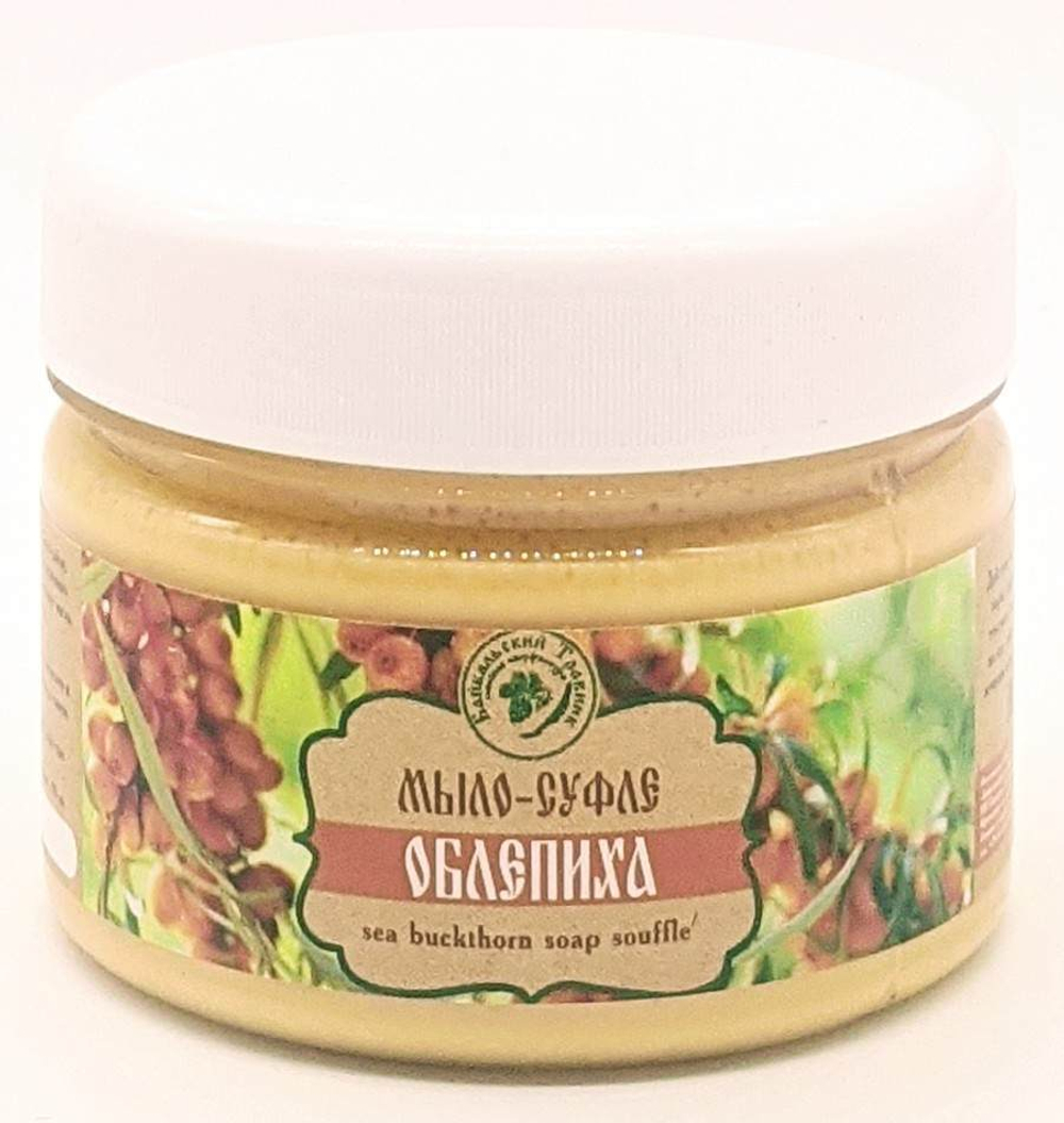 Мыло - суфле "Облепиха"