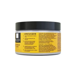 Лак акриловый для мебели и декора, защиты и творчества, износостойкий матовый бесцветный Magic Paints, 0.25 кг