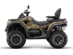 Квадроцикл SHARMAX Force 1100 (камуфляж)
