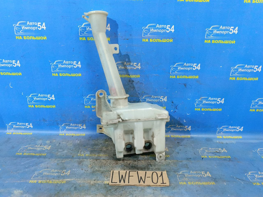 Бачок омывателя MAZDA MPV 2003