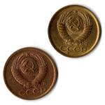 1 копейка 1991 г. Л, М 2 шт. XF