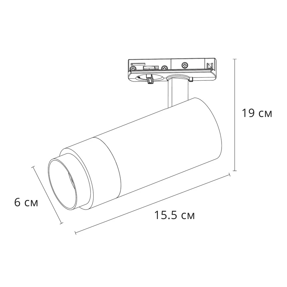 Трековый светильник Arte Lamp MERAK