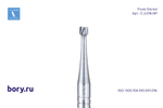 Бор твердосплавный Frank Dental типа HP - C.2.016.HP