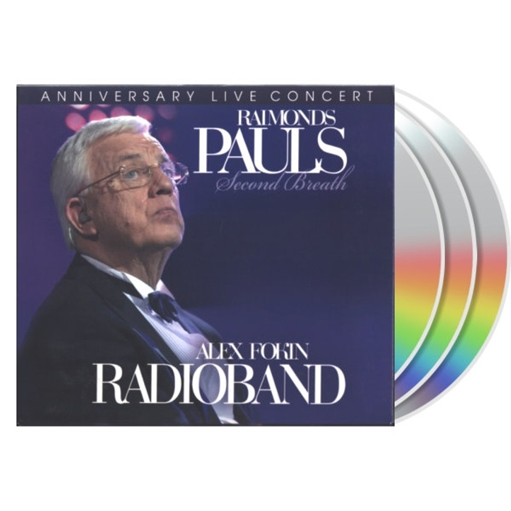Raimonds Pauls / Second Breath (3CD)