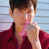 Lee Jungjae