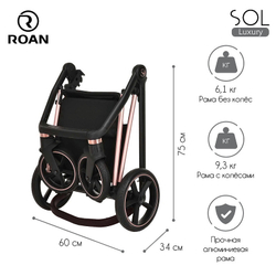 Детская коляска Roan Sol Luxury 3 в 1 с автокреслом Tutis Elo Lux Black RSL/4040 Viva Magenta/Gold
