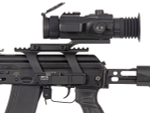 Прицел тепловизионный Gaut Jasper TS 225L 256х192 AI 320x240 D25 дальномер