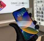 iPhone 13 Pro Max, 512 ГБ б/у