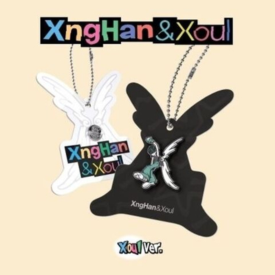Альбом XNGHAN&XOUL - WASTE NO TIME Single Album XOUL (SMART) 2SET Version