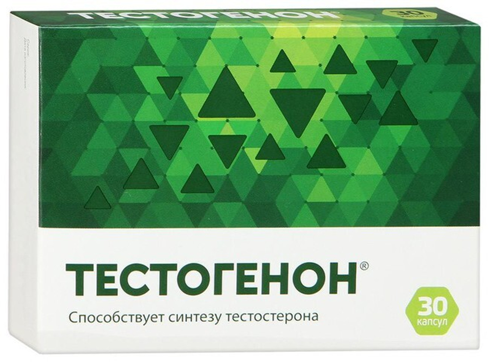 Капсулы для мужчин зрелого и пожилого возраста ТЕСТОГЕНОН (30 капсул) (Цвет: белый)