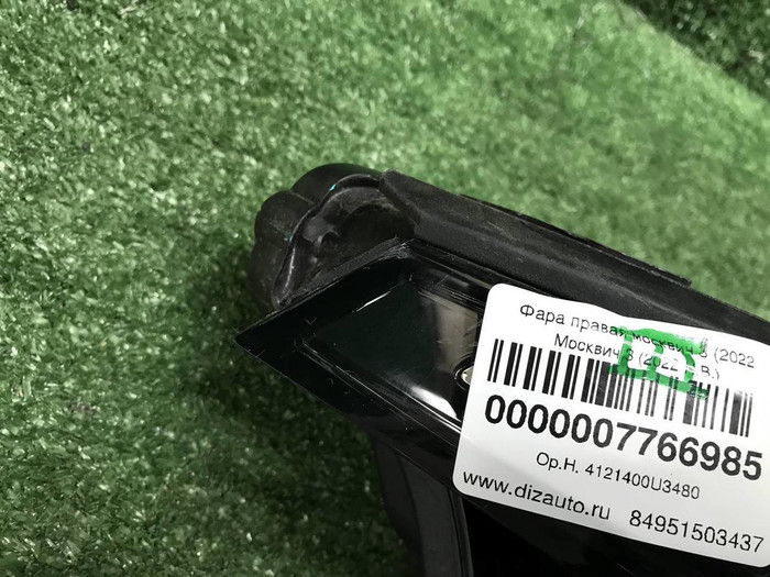 ДХО правый Москвич 3 (2022-н.в.) LED