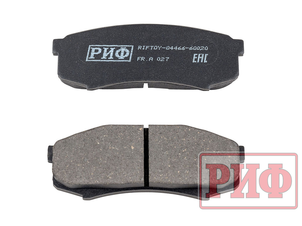 Колодки тормозные задние РИФ Toyota LC120, Mitsubishi Pajero 3, 4 OEM 04466-60020, 04466-60010