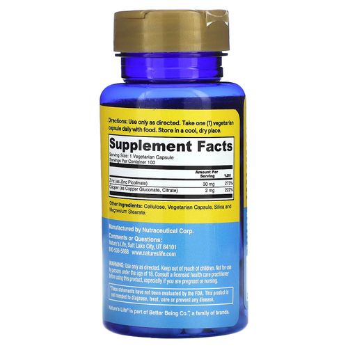 Nature's Life, цинк, 100 капсул