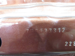 Дверь задняя правая Porsche Cayenne 2 (958) 10-18 Б/У Оригинал 7P0833312