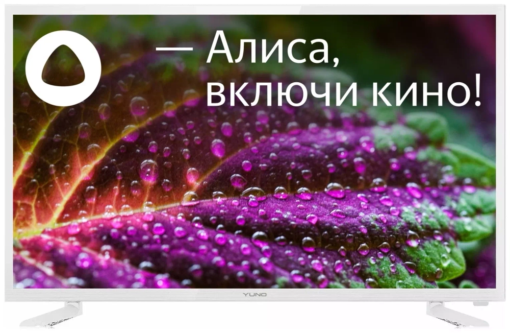 Телевизор ЖК 32" Yuno ULX-32TCSW2234 белый