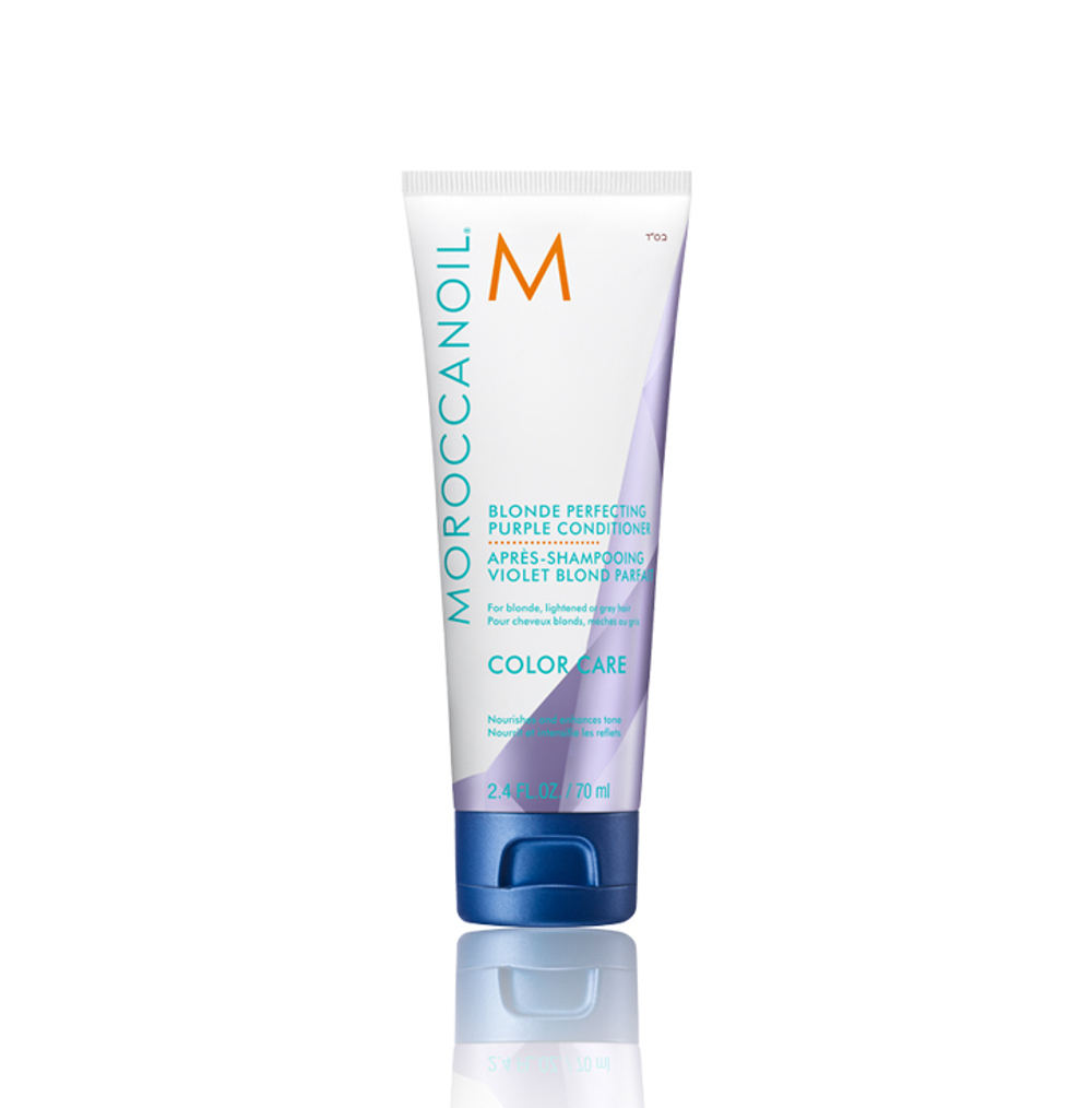 Тонирующий кондиционер с фиолетовым пигментом Moroccanoil, 70мл