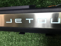 Накладка порога правая Jetour T2 (2023-н.в.)
