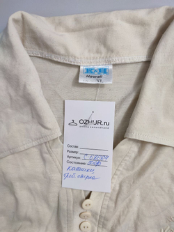 Футболка Hawall поло белая 50 размер