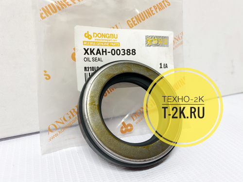 XKAH-00388 сальник