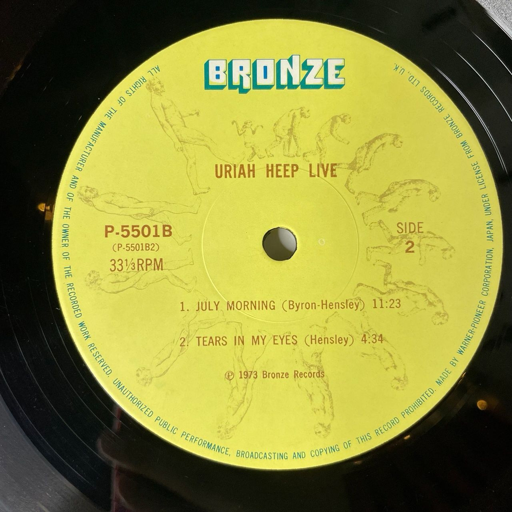 Винтажная виниловая пластинка LP Uriah Heep Live (Japan 1975) (Obi) Sweet Lorraine