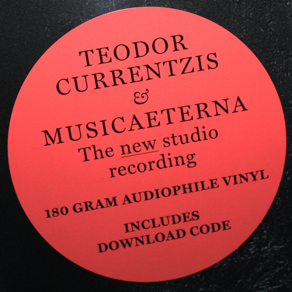 Teodor Currentzis / Tchaikovsky: Symphony No. 6 - Pathetique (LP)