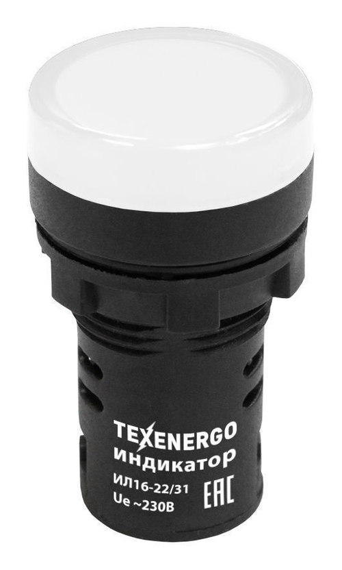 Арматура светосигнальная ИЛ16-22/31DS(LED) 230В AC/DC d22 белая Texenergo