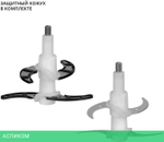 Чоппер Galaxy Line GL2383 White (7020323831)