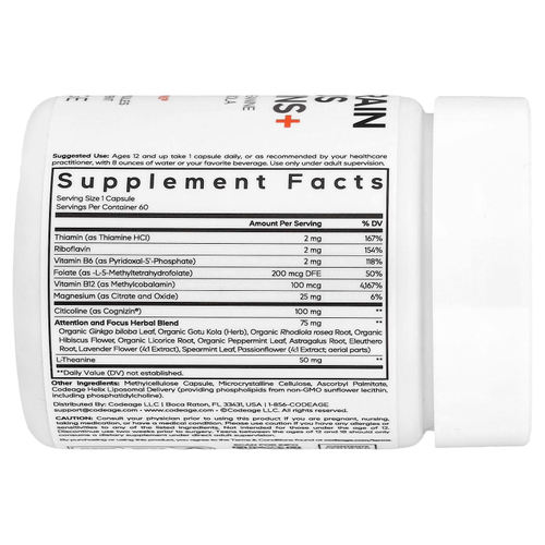 Codeage, Teen Brain Focus Vitamins +, 60 растительных капсул