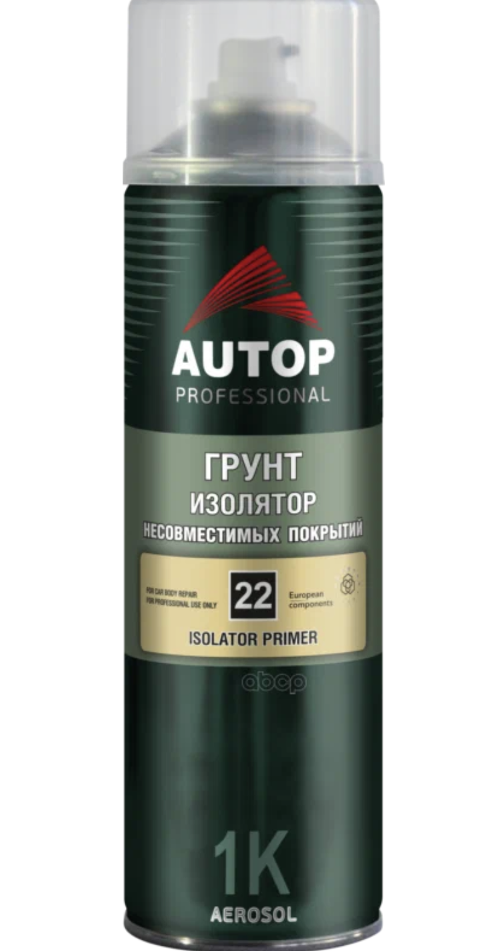 AUTOP №22 Грунт изолятор несовместимых покрытий (650мл) бежевый