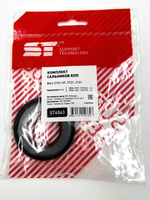 Сальники коробки передач для ВАЗ 2106, 2105, 2107 комплект 2 шт Support Technology