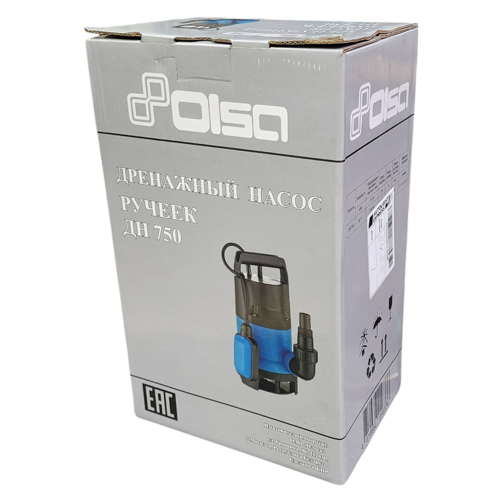 Дренажный насос Ручеек ДН-750