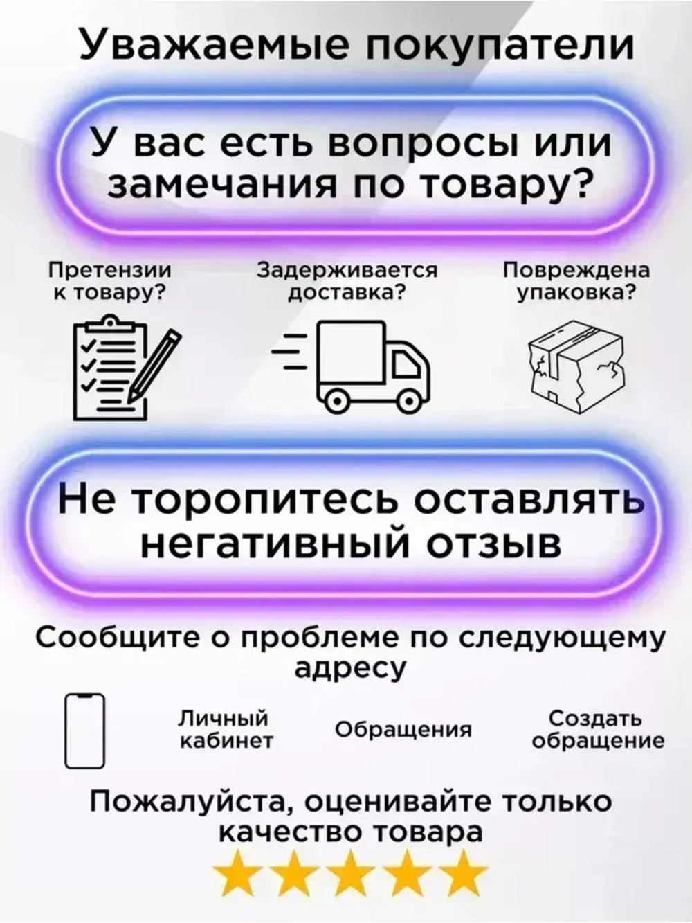 Скотч для пароизоляции 60mm*25m. Строительная лента.