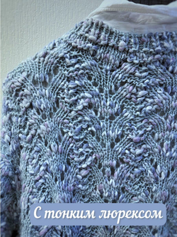 Вязаный свитер оверсайз с V вырезом Мореллино