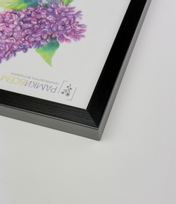 Фоторамка 15х21 см, черная, арт. 1521.119411