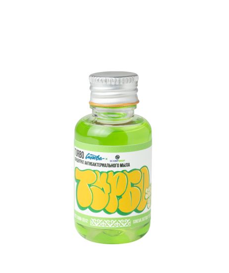 Антибактериальное мыло Синева "ТУРБО ЗЕЛЕНАЯ ДЫНЯ" (концентрат)