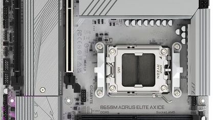 В 2024 году поставки материнских плат выйдут на допандемийный уровень