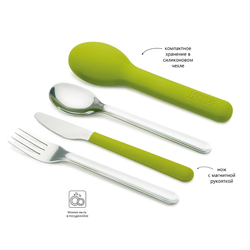 Набор столовых приборов goeat™ cutlery set зелёный