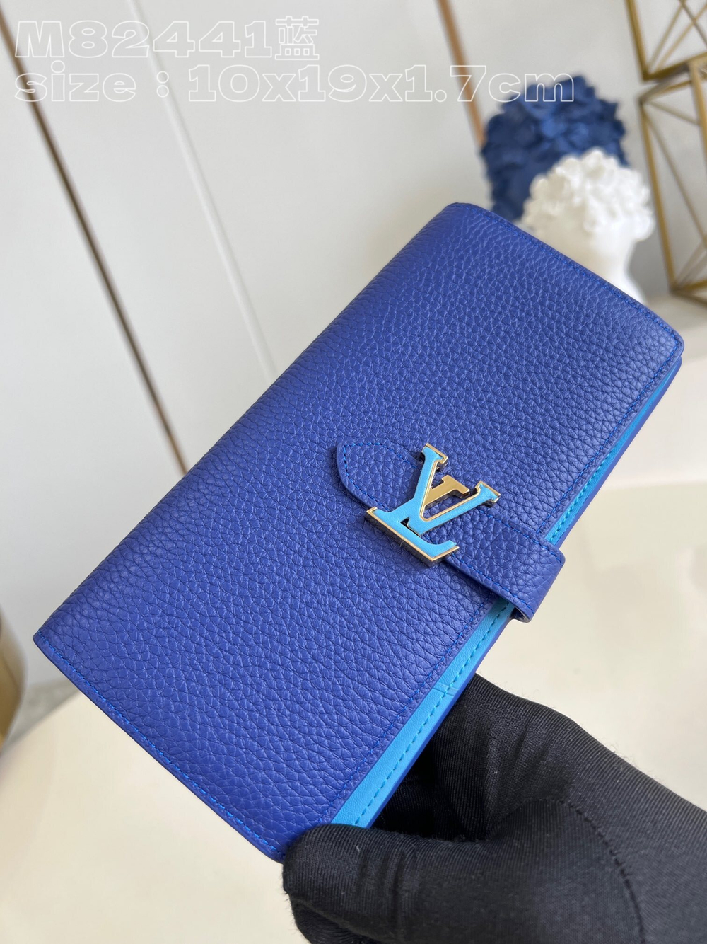 Louis Vuitton Vertical Wallet