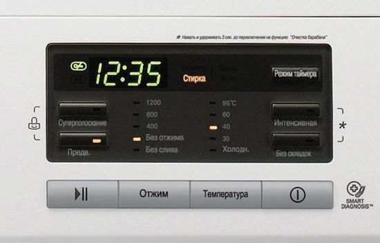 Стиральная машина LG F1296ND4