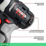 Винтоверт P.I.T. PSD12K-120A