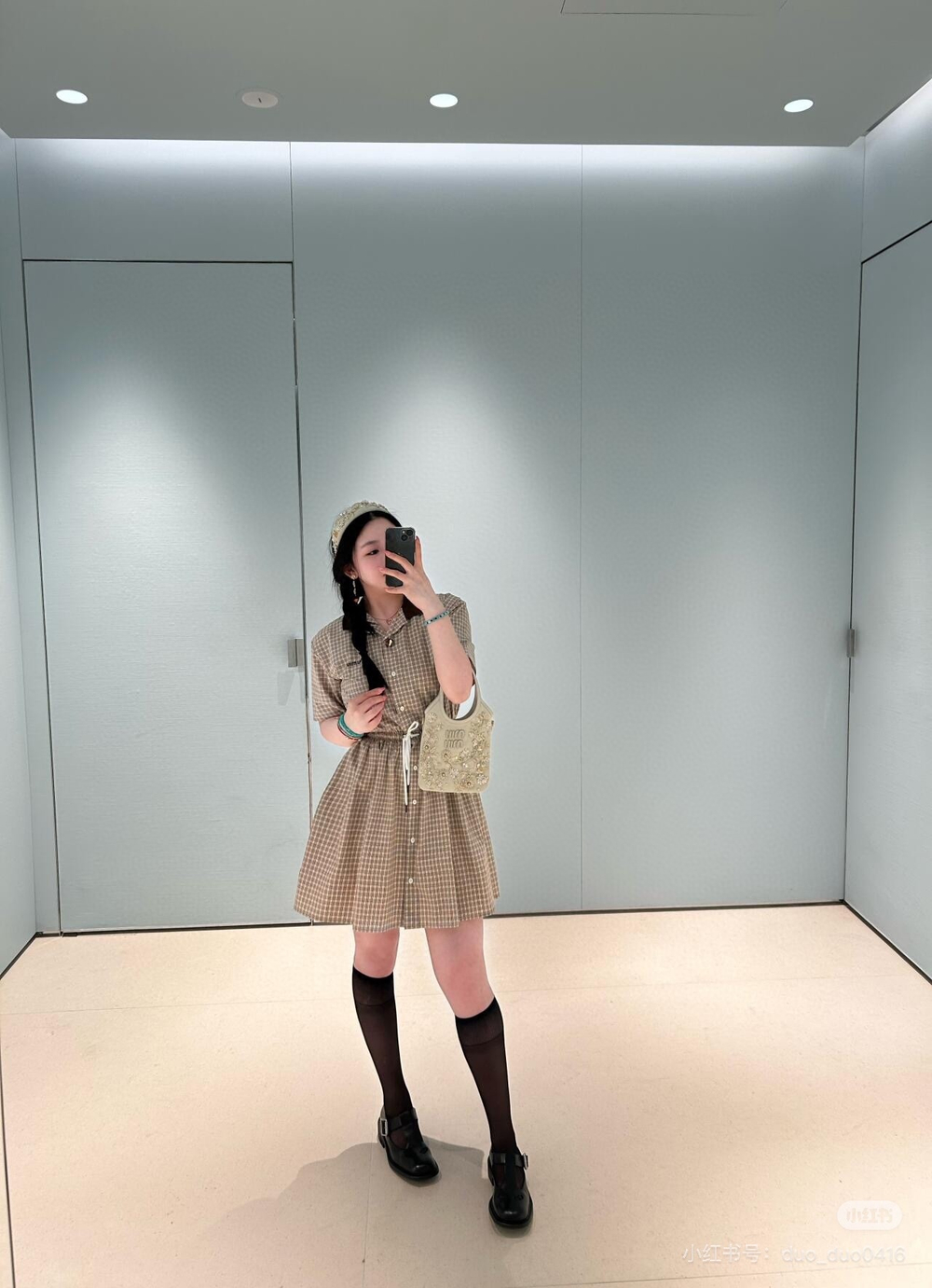 Miu Miu Dress