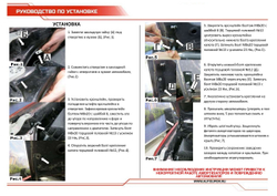 Упоры капота АвтоУпор для Isuzu D-Max II 2012-2017 2017-2021, 2 шт., UISDMA011