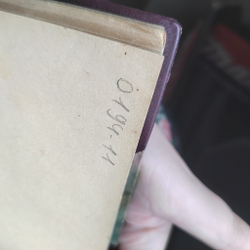 Императорский московский и Румянцевский музей. Каталог картинной галереи, 1915.