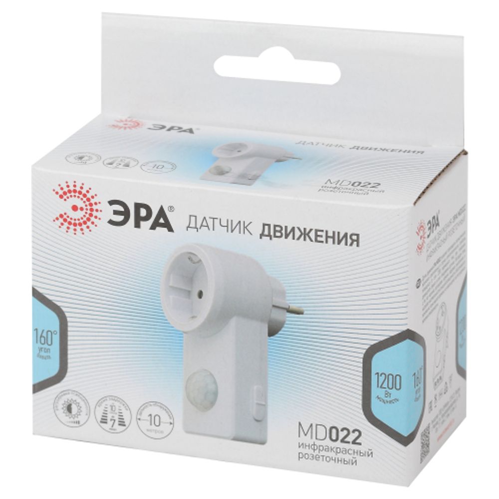 Датчик движения ЭРА MD 022 розеточный ДДР-01 1200Вт 10-420с 2-9м 3+лк 120гр IP20