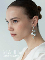 Сережки «Эстер»