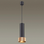 4741/5L ODL Подвес GU10 LED 5Вт IP20 L-VISION