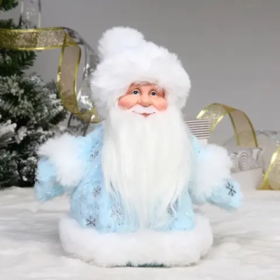 Дед Мороз для подарков и конфет «Лучезарный дед Мороз» 25 см (голубая шубка)