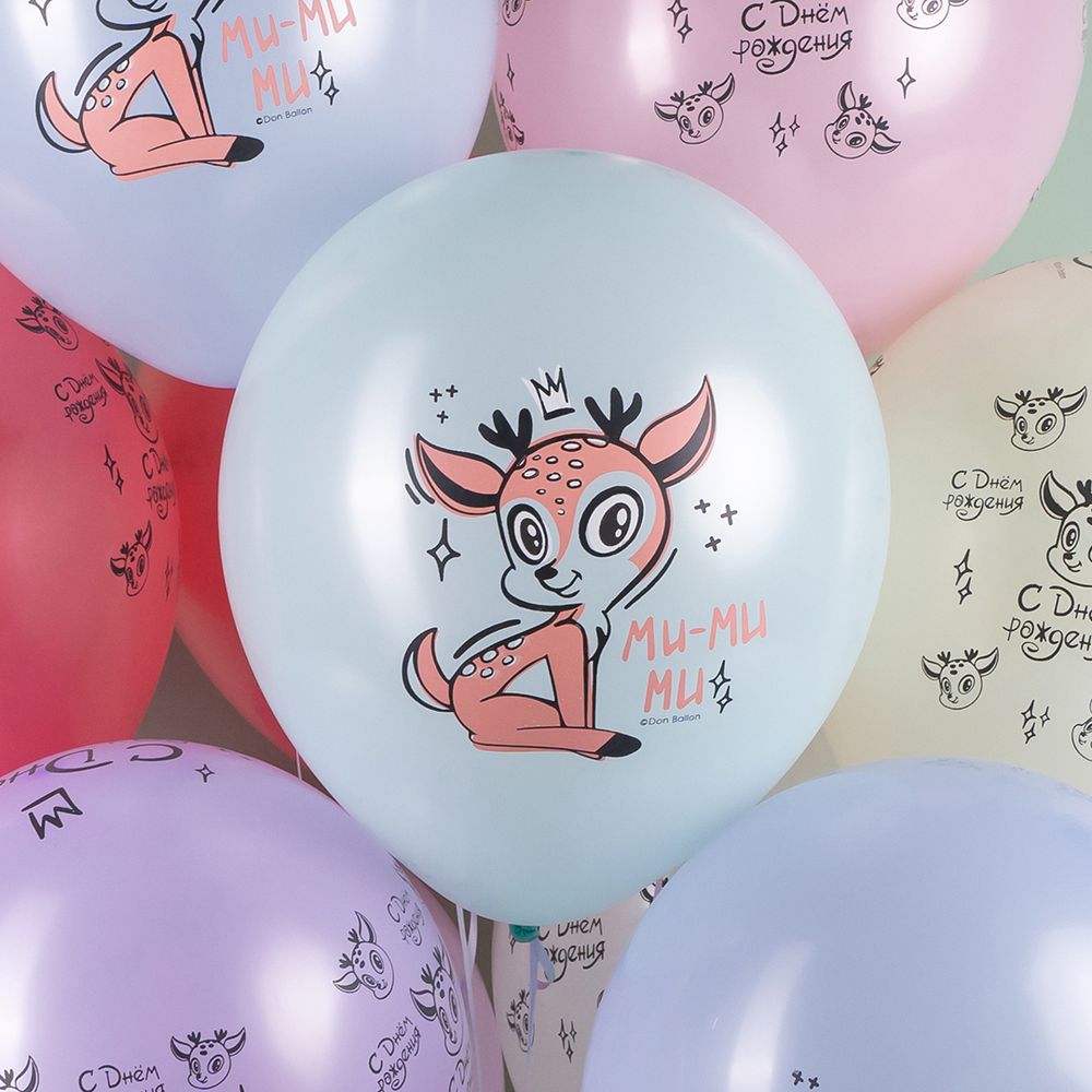 Шар (12''/30 см) Олененок в цветах, Ассорти, макарунс, 5 ст, 25 шт.