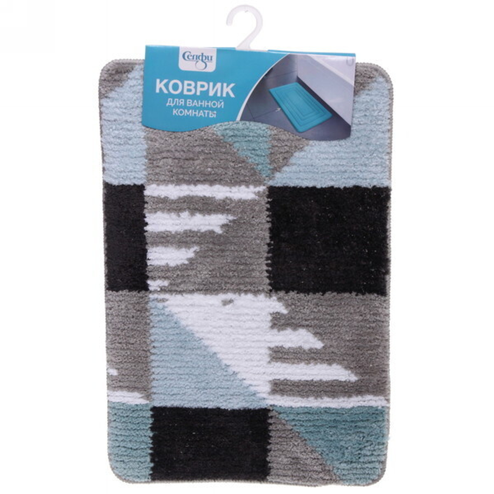 Коврик для ванной 40*60"Калейдоскоп»