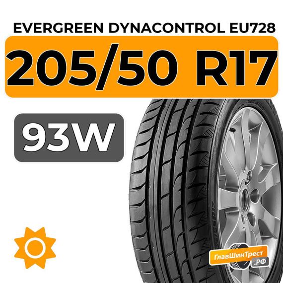 Evergreen Dynacontrol EU728 205/50 R17 93W